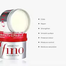 FINO Japan Adult Hair Mask, Squalane of Plant Origin, Glutamic Acid, 8.11oz for Normal Hair.