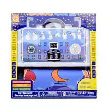 Salah mat for kids - educational interactive prayer mat
