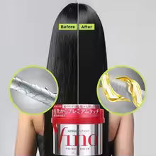 FINO Japan Adult Hair Mask, Squalane of Plant Origin, Glutamic Acid, 8.11oz for Normal Hair.